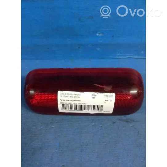 Fiat Doblo Third/center stoplight 