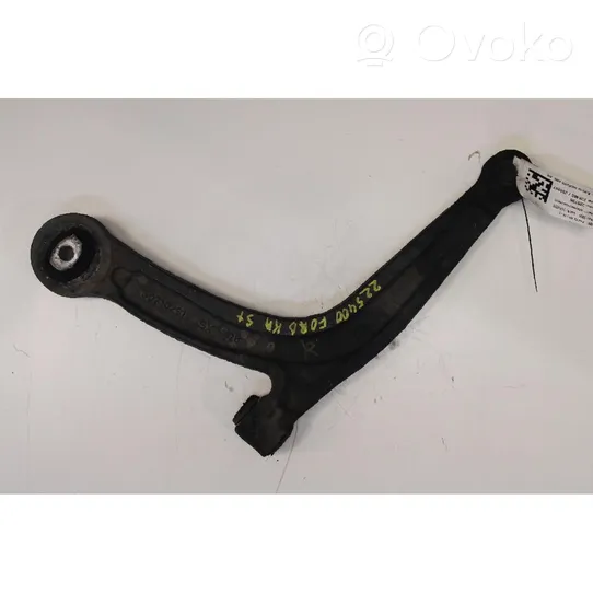 Ford Ka Front control arm 