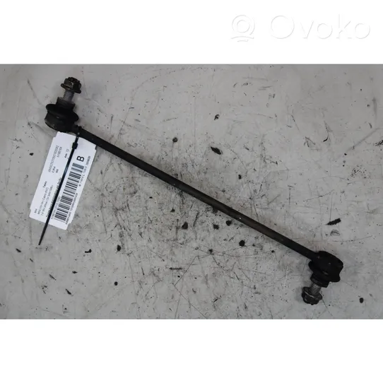 Mini One - Cooper R57 Front anti-roll bar/stabilizer link 