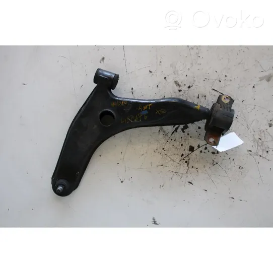 Volvo S40, V40 Front control arm 