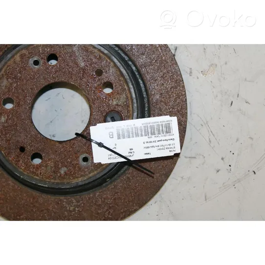 Honda Stream Rear brake disc plate dust cover 