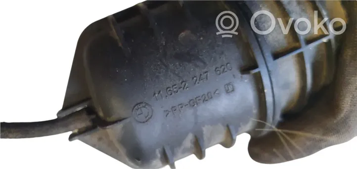 Land Rover Range Rover L322 Podciśnieniowy zbiornik powietrza 11652247620