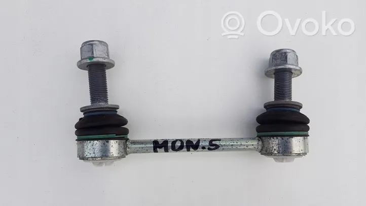 Ford Mondeo MK V Stabilisateur arrière lien, barre anti-roulis DG9C-5C486