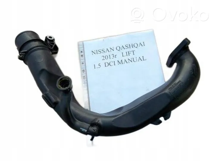 Nissan Qashqai Intercooler hose/pipe 8200645723