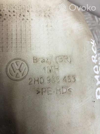 Volkswagen Amarok Zbiornik płynu do spryskiwaczy szyby przedniej / czołowej 2H0955453