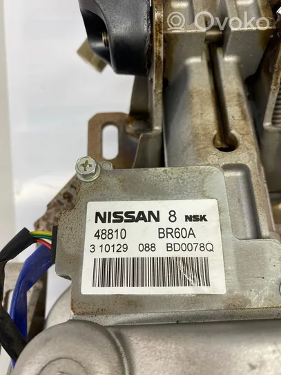 Nissan Qashqai Pompe de direction assistée électrique 48810BR60A