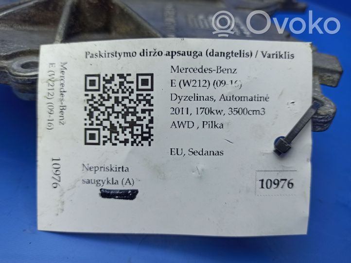 Mercedes-Benz E W212 Paskirstymo diržo apsauga (dangtelis) A6420150901