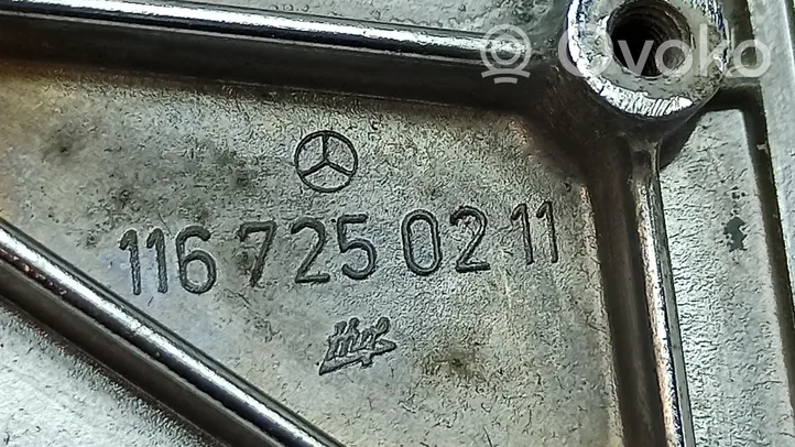 Mercedes-Benz S W116 Copertura in plastica per specchietti retrovisori esterni 1167250211