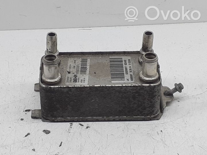 Land Rover Range Rover Sport L494 Radiatore dell’olio trasmissione/cambio AW837A095AA