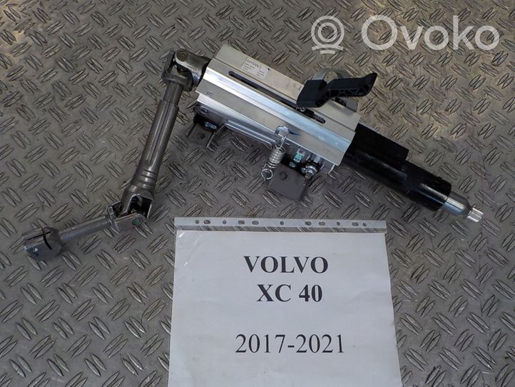 Volvo XC40 Vairo rato ašies kryžminė jungtis 32269250