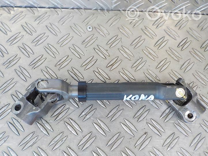 Hyundai Kona I Kit colonne de direction 