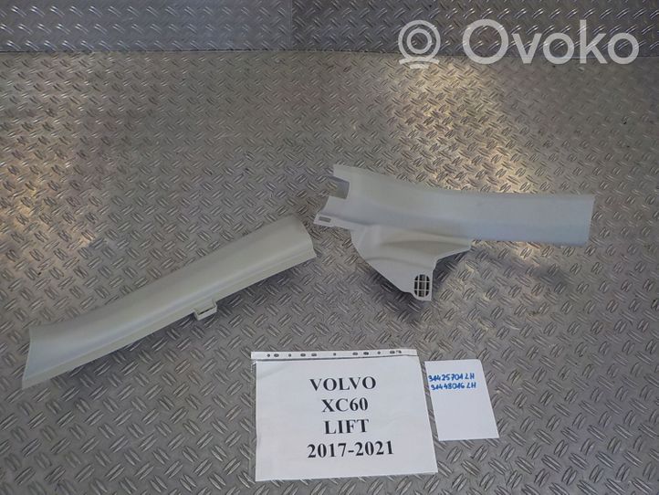 Volvo XC60 Rivestimento inferiore laterale del sedile posteriore 31425701