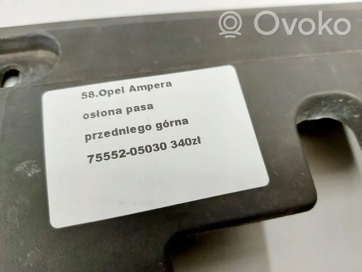 Opel Ampera Plaque avant support serrure de capot 