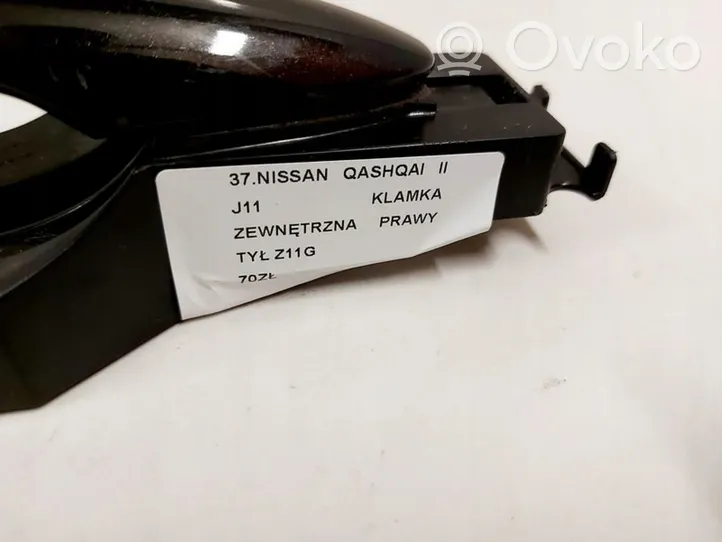 Nissan Qashqai Внешняя ручка 