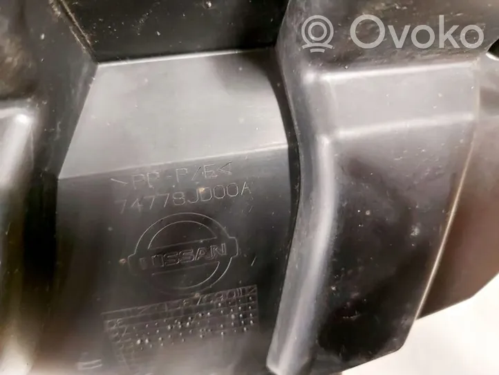 Nissan Qashqai Renfort de pare-chocs arrière (mousse) 74778JD00A