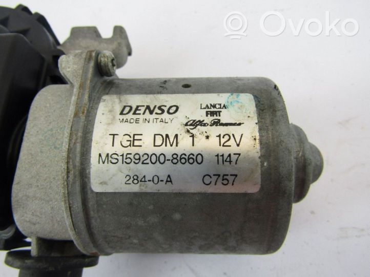 Fiat 500 Wiper motor 