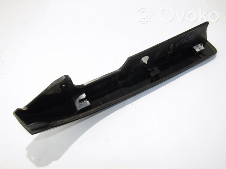 Chevrolet Orlando Roof bar rail 