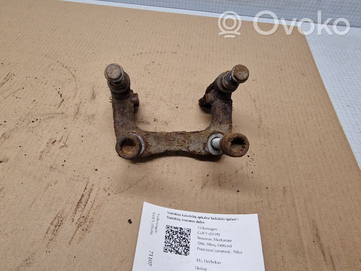 Volkswagen Golf V Supporto della pinza del freno posteriore 