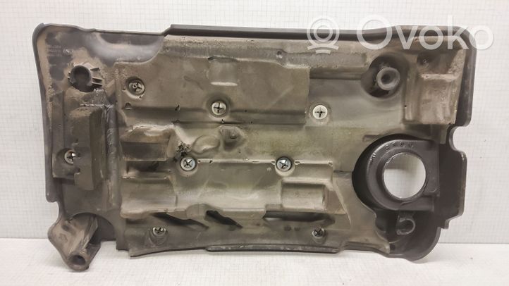 Fiat Bravo Engine cover (trim) 517999140