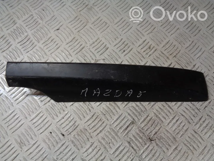 Mazda 5 Roof bar rail cover CC5151T61