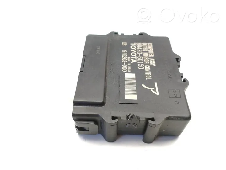 Toyota Land Cruiser (J120) Autres unités de commande / modules 8943060150