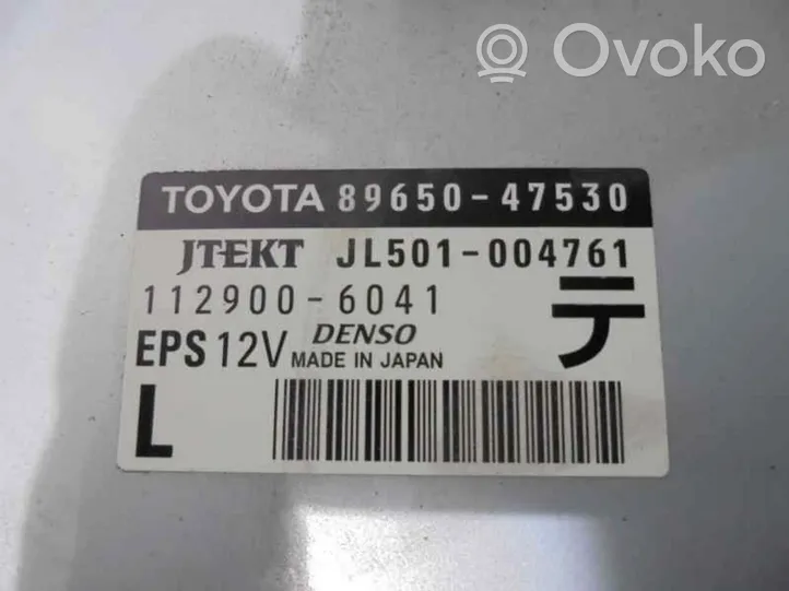Toyota Prius (XW50) Altre centraline/moduli 8965047530