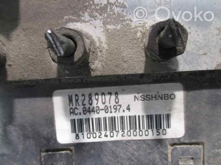 Mitsubishi Galant ABS Blokas Q003T05771