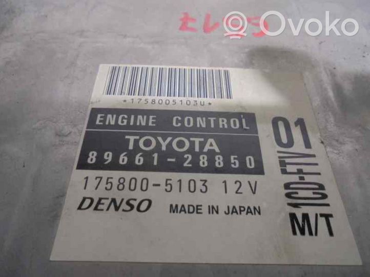 Toyota Previa (XR30, XR40) II Variklio valdymo blokas 896615103