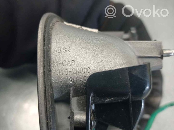 KIA Soul Griff Taster Öffner Heckklappe Kofferraumdeckel 73102K000