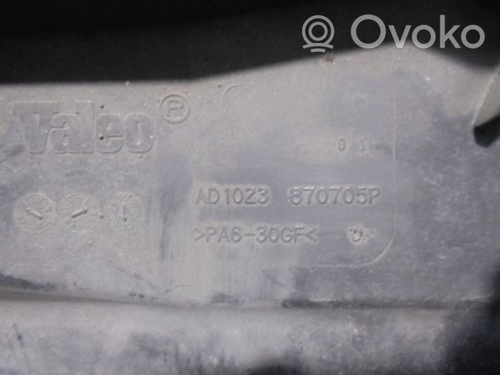 Opel Vectra C Electric radiator cooling fan 13114370