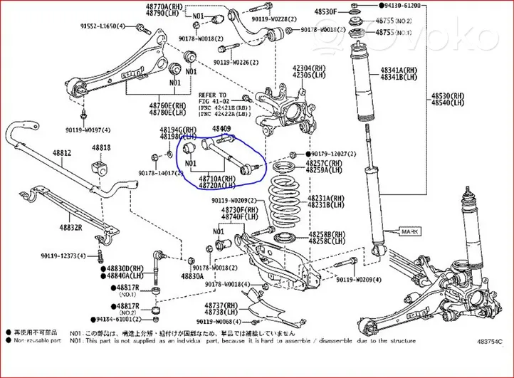 Toyota Auris E180 Takatukivarsi 4871005090