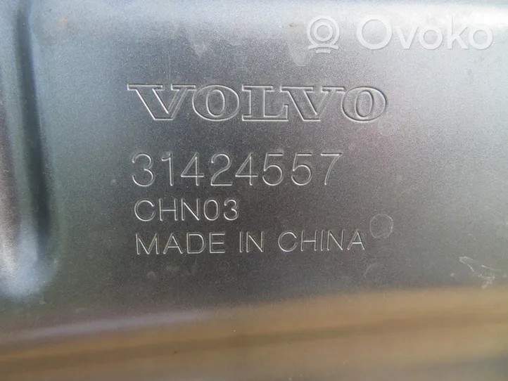 Volvo XC60 Vano motore/cofano 