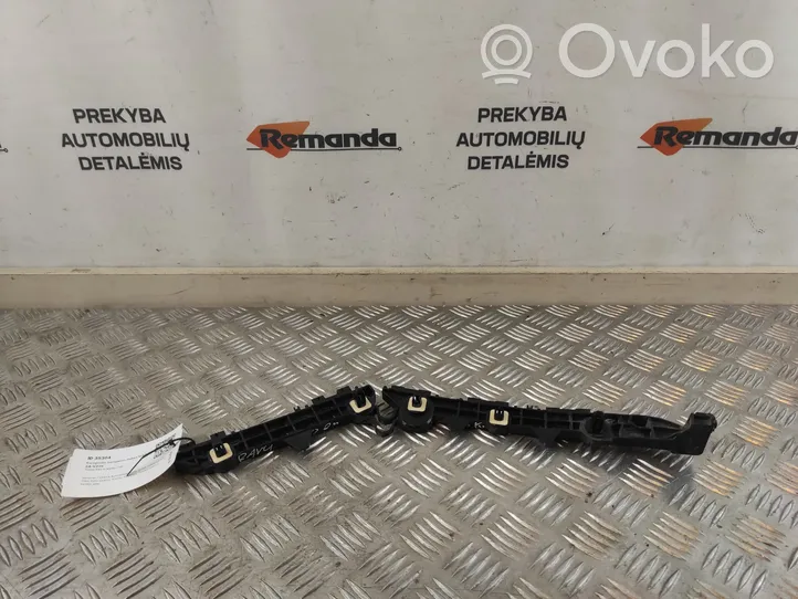 Toyota RAV 4 (XA50) Support de coin de pare-chocs 5215642050