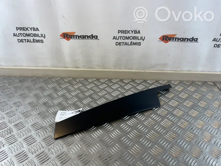 BMW 5 G30 G31 Altro elemento di rivestimento della portiera anteriore 7336954