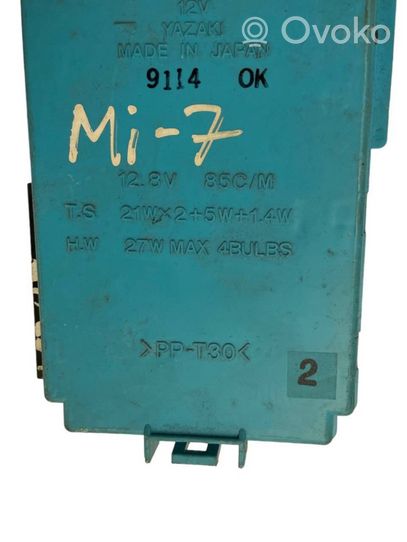 Mitsubishi Pajero Relay mounting block MR445951B