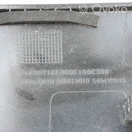 Honda CR-V Vararenkaan suoja 540410010