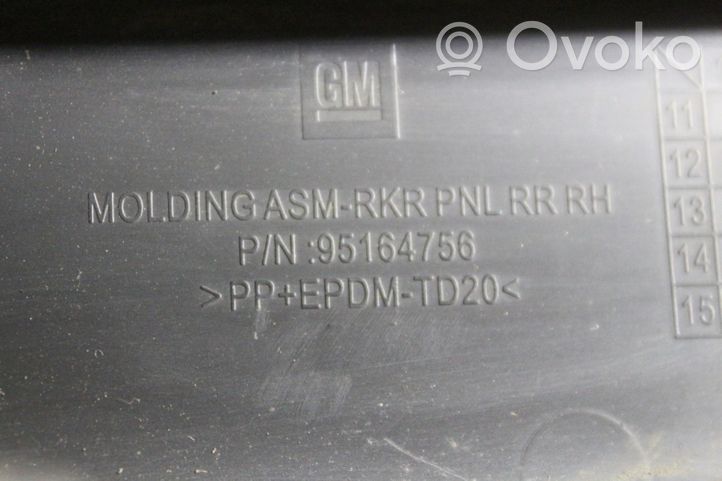 Opel Mokka Cache latérale de marche-pieds 95159921