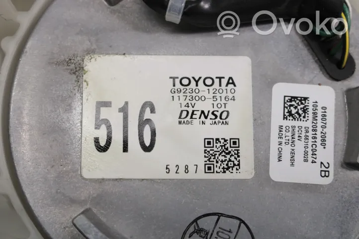 Toyota Auris E180 Hibrido/ elektromobilio akumuliatorius aušintuvas (ventiliatorius) 