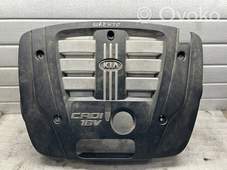 KIA Sorento Engine cover (trim) 