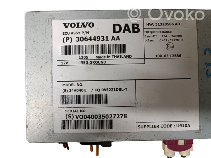 Volvo S60 Antenos stiprintuvas 30644931AA