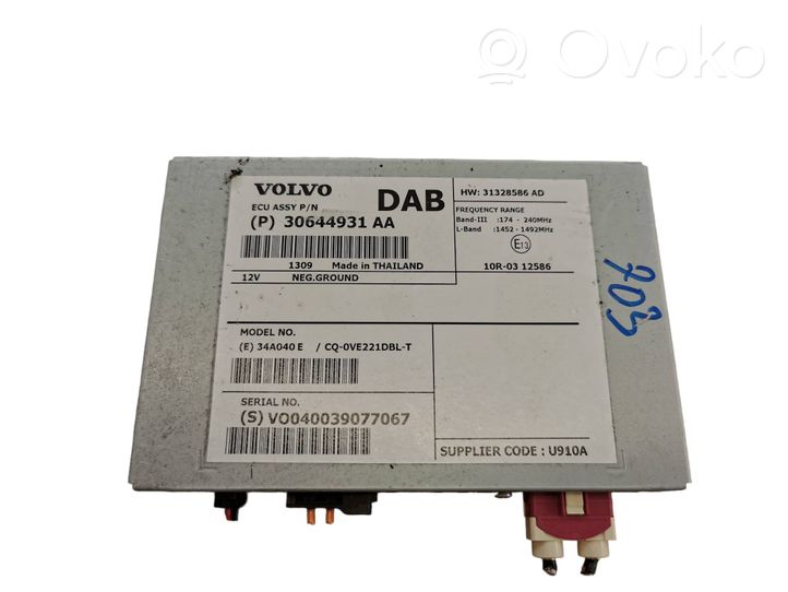 Volvo V60 Aerial antenna amplifier 30644931AA