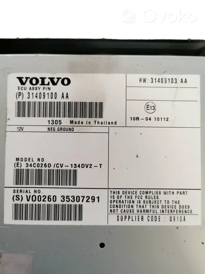 Volvo V60 Garso stiprintuvas 31409100AA