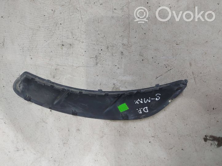 Ford S-MAX Grille d'aile 6M2116C219