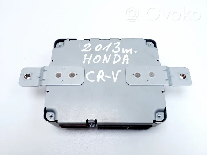 Honda CR-V Inne wyposażenie elektryczne 74970T1GE012M1