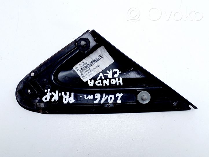 Honda CR-V Grill / Wlot powietrza błotnika przedniego 75495T1GAE001