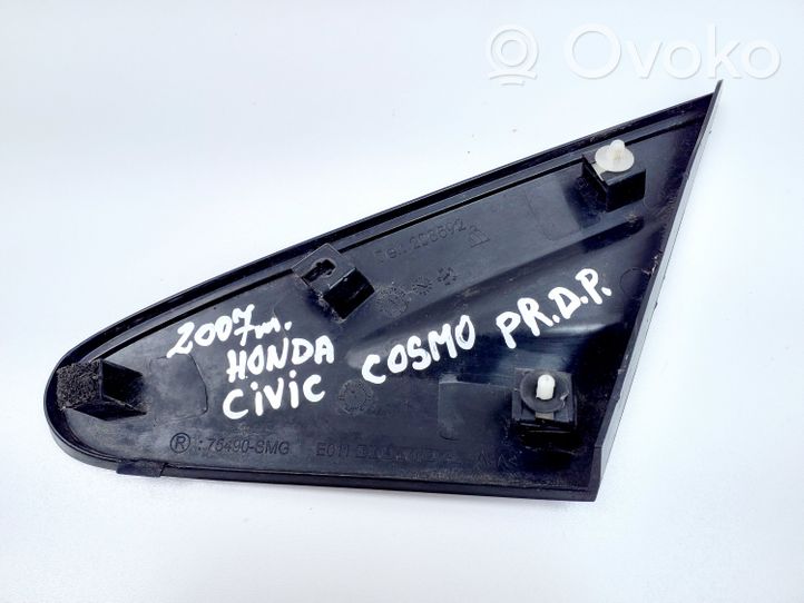 Honda Civic Fender trim (molding) 208592