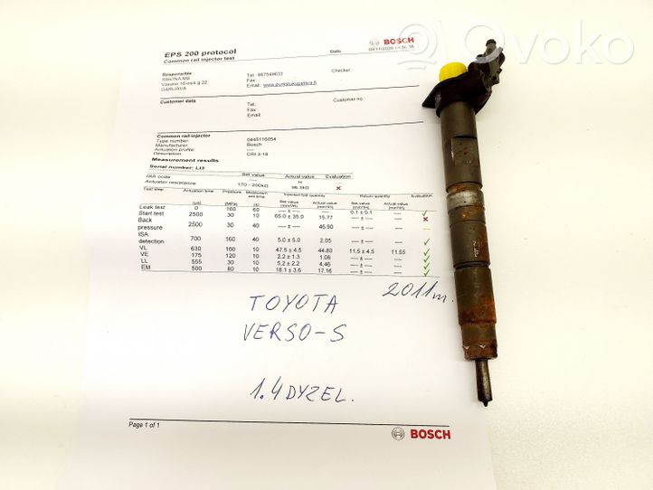Toyota Verso-S Purkštukas (-ai) (forsunkė (-ės) 236700W020
