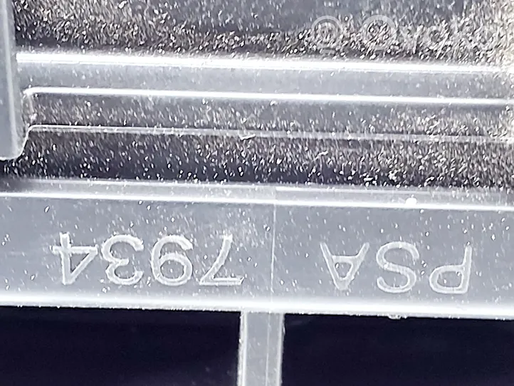 Peugeot 208 Obudowa filtra powietrza PSA7934