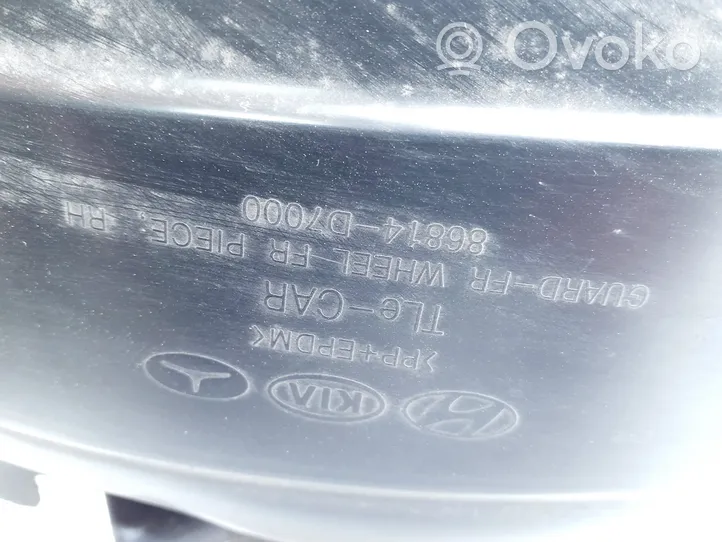 Hyundai Tucson TL Pare-boue passage de roue avant 86812D7000