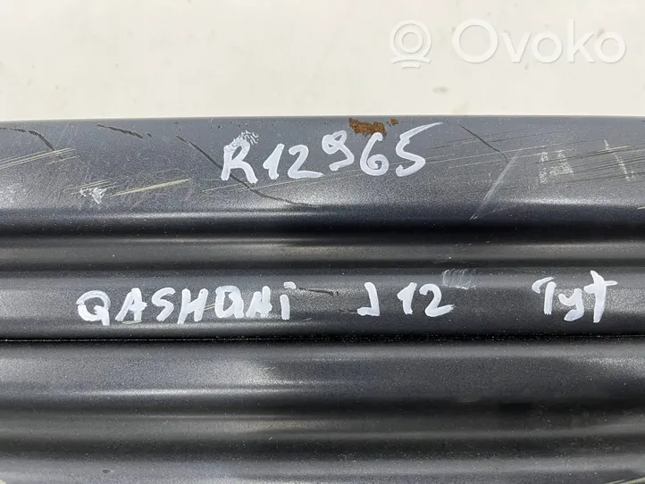 Nissan Qashqai J12 Poutre de soutien de pare-chocs arrière 85030-6ua0a